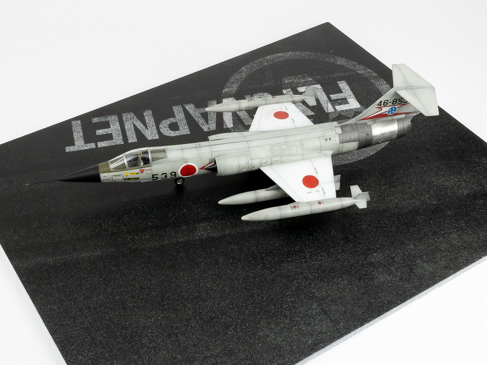 Asphalt Diorama Base - Sweden 300x230mm