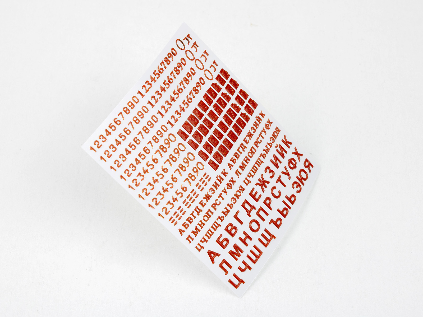 Numbers & Letters for USSR AFV's vol.01