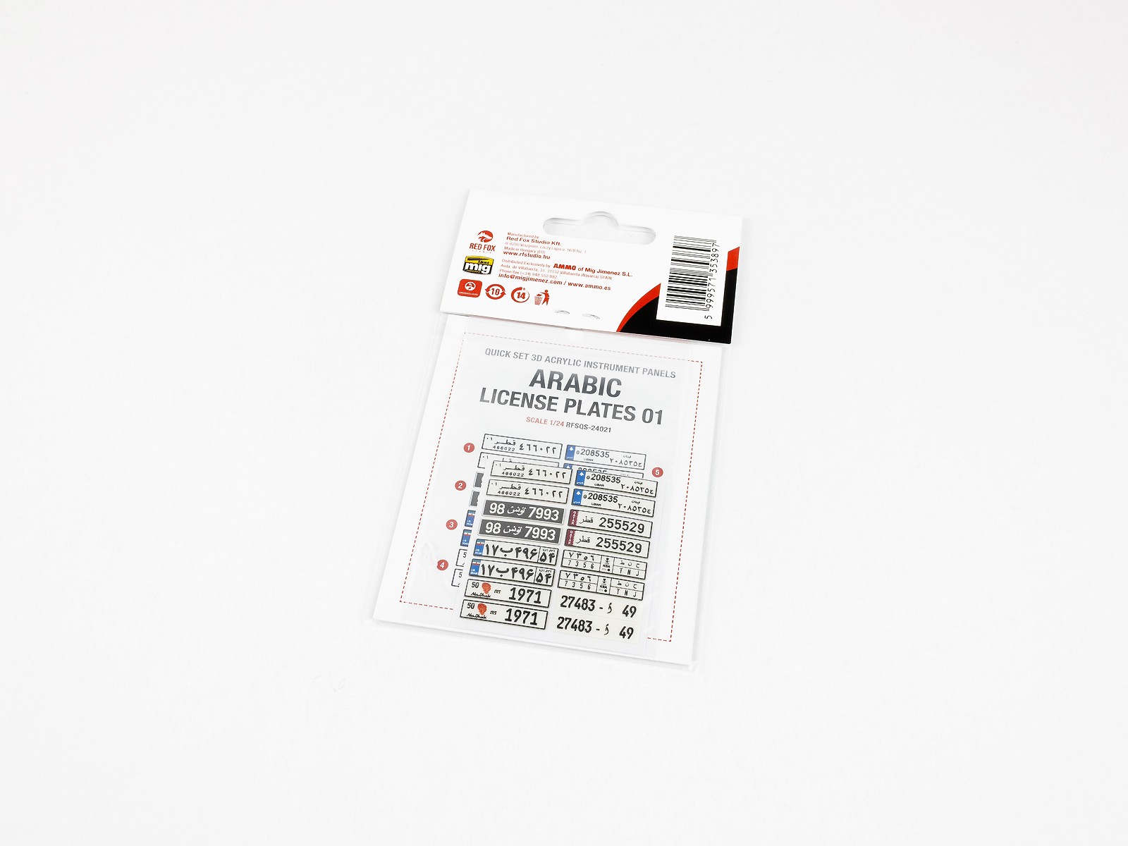 Arabic License Plates 01