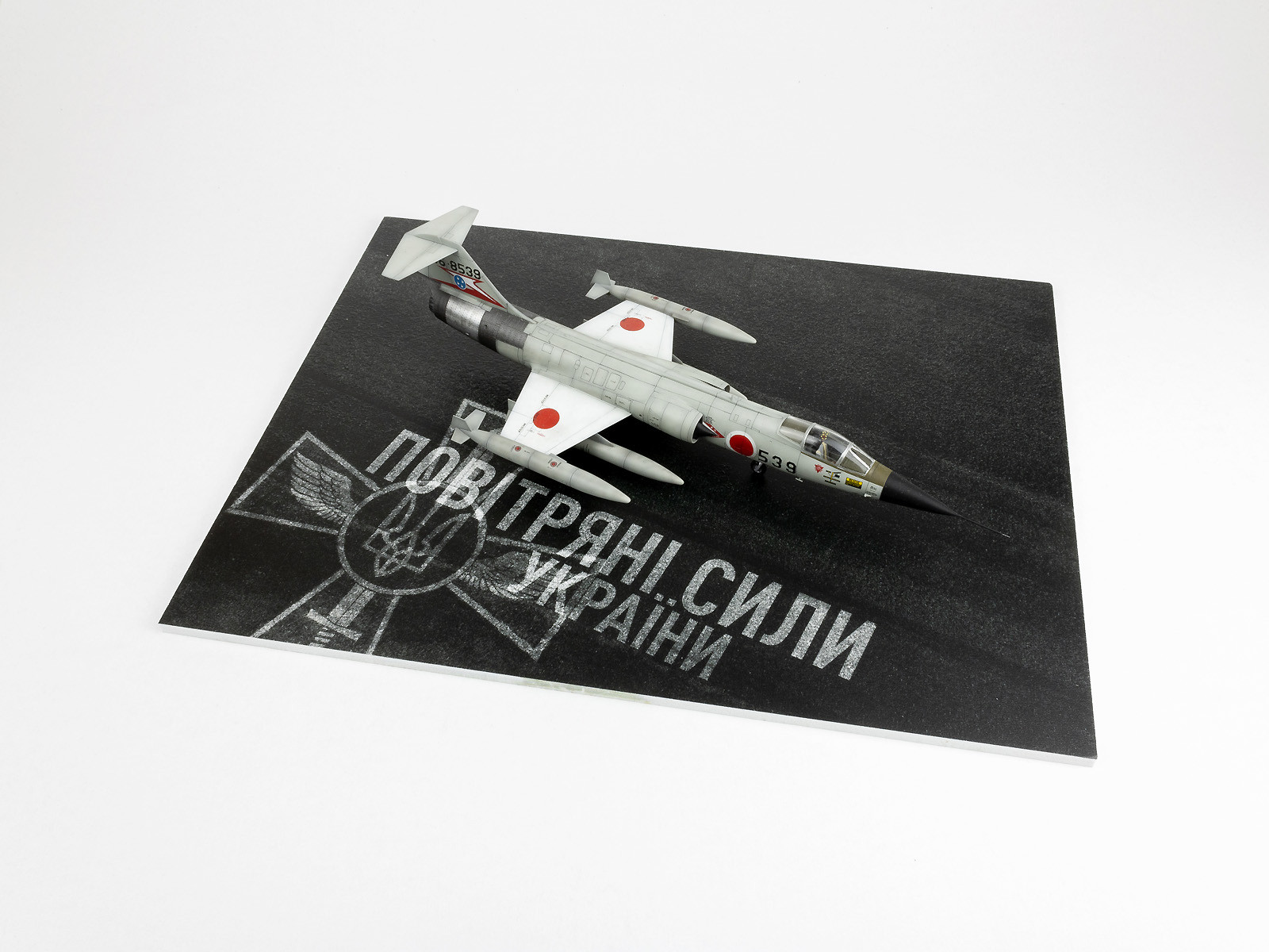 Asphalt Diorama Base - Ukraine 300x230mm
