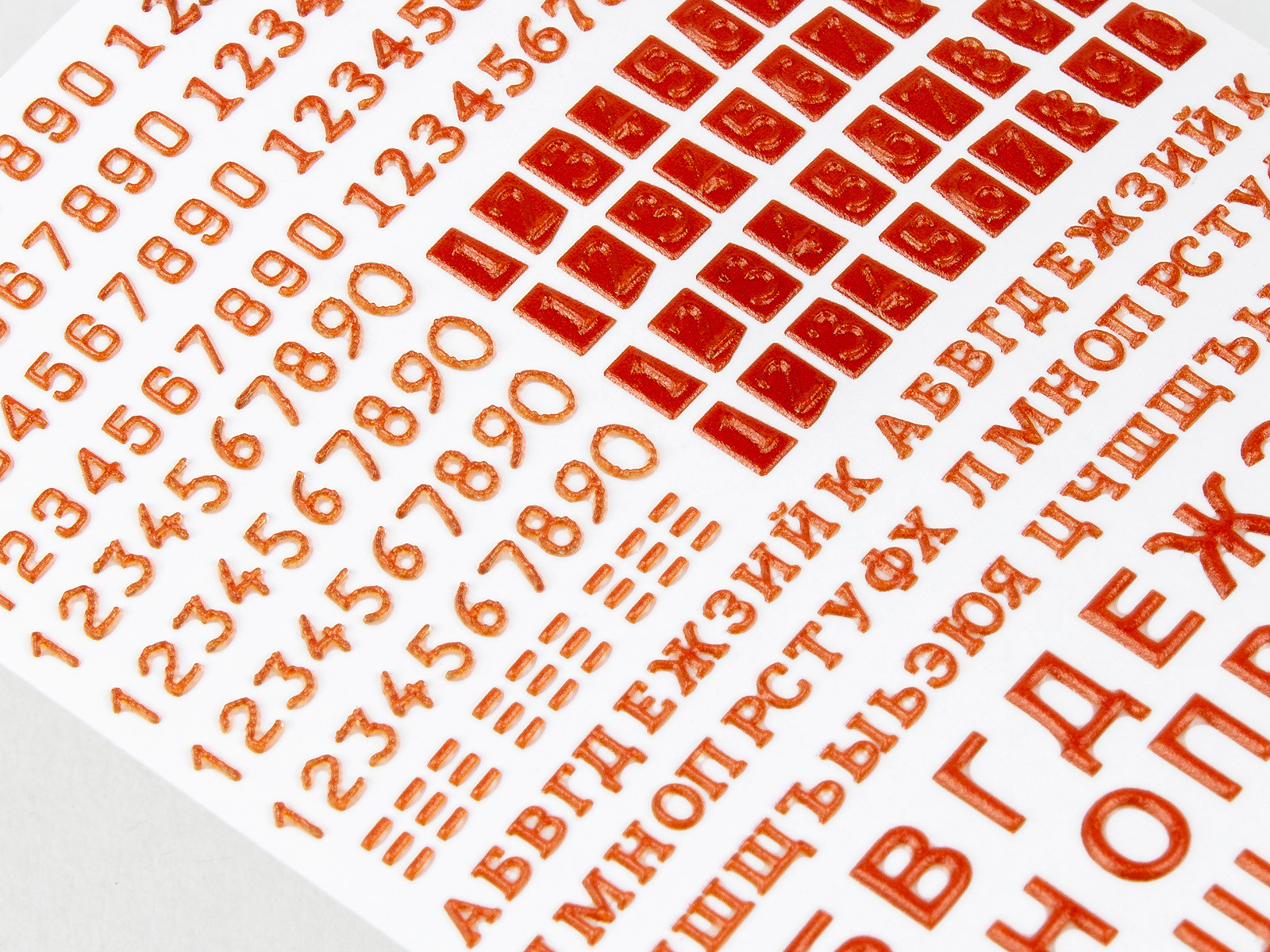 Numbers & Letters for USSR AFV's vol.01