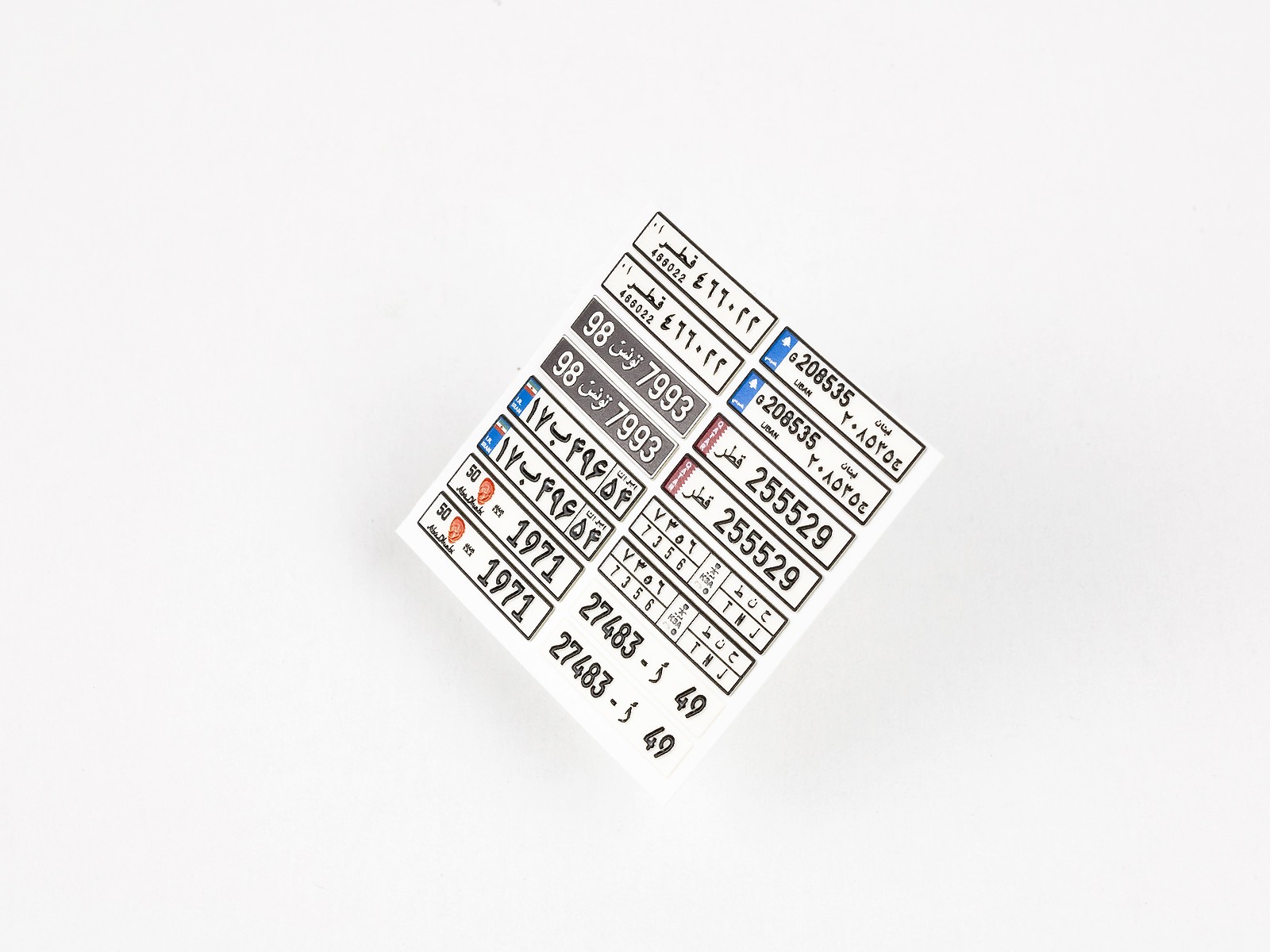 Arabic License Plates 01