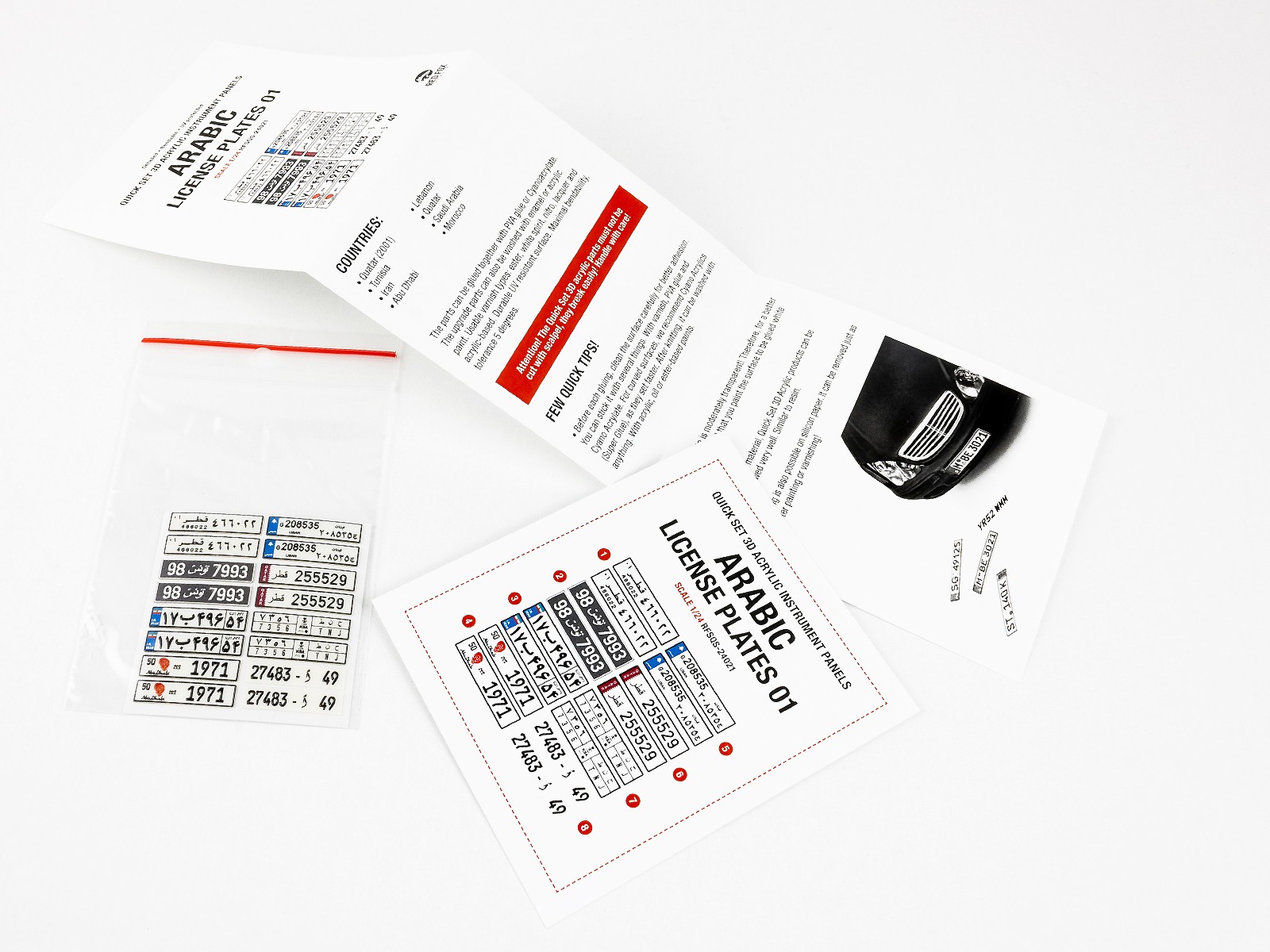 Arabic License Plates 01
