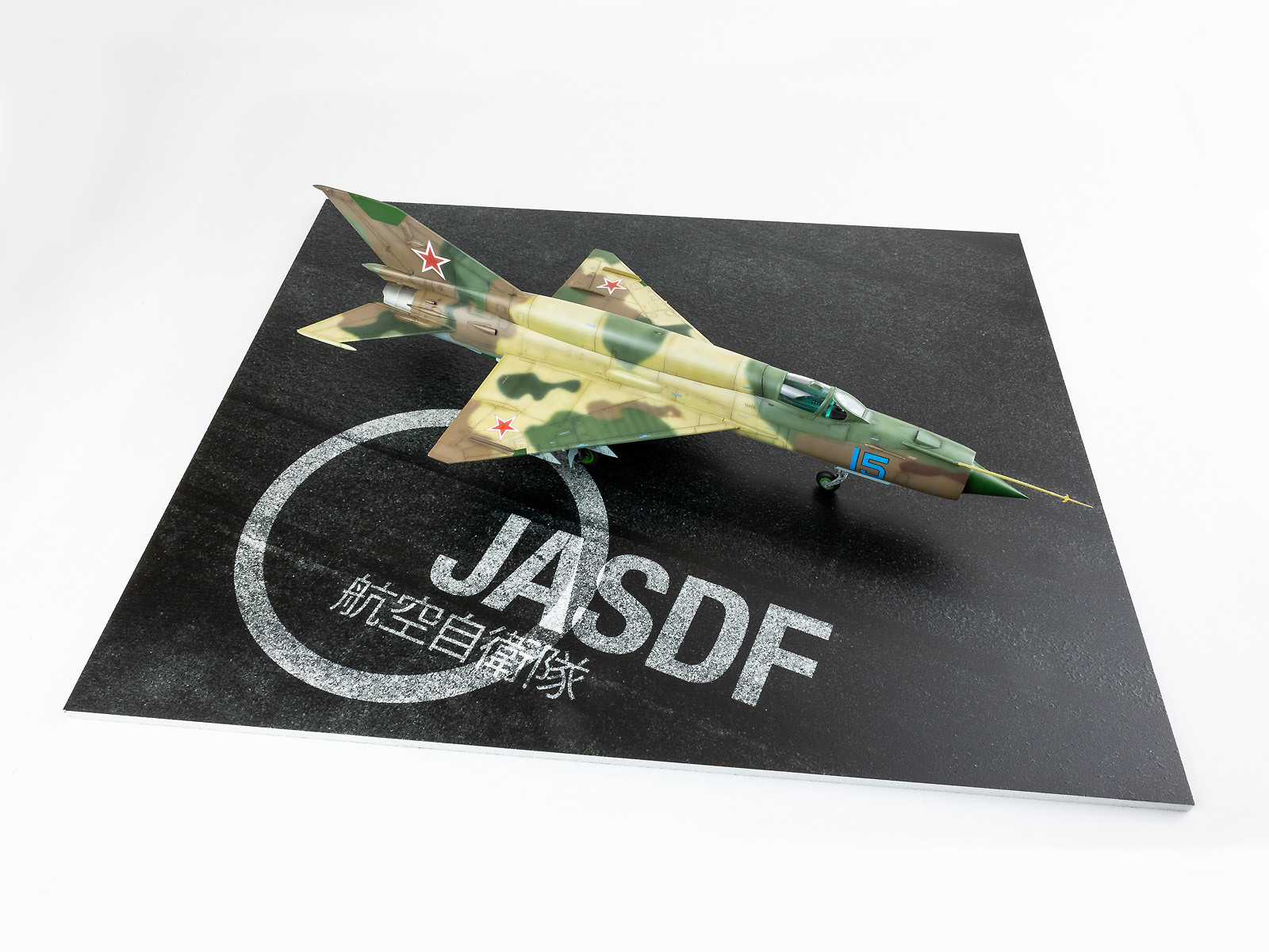 Asphalt Diorama Base - Japan 380x320mm