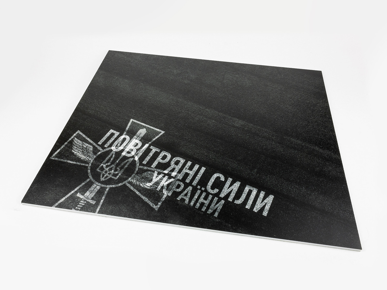 Asphalt Diorama Base - Ukraine 380x320mm