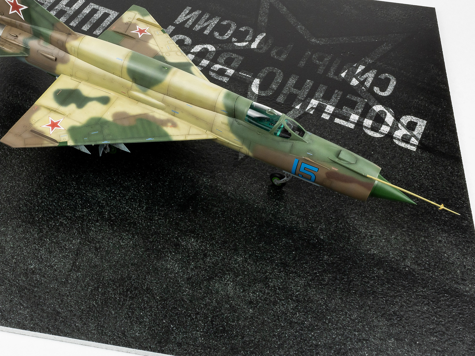 Asphalt Diorama Base - USSR 380x320mm