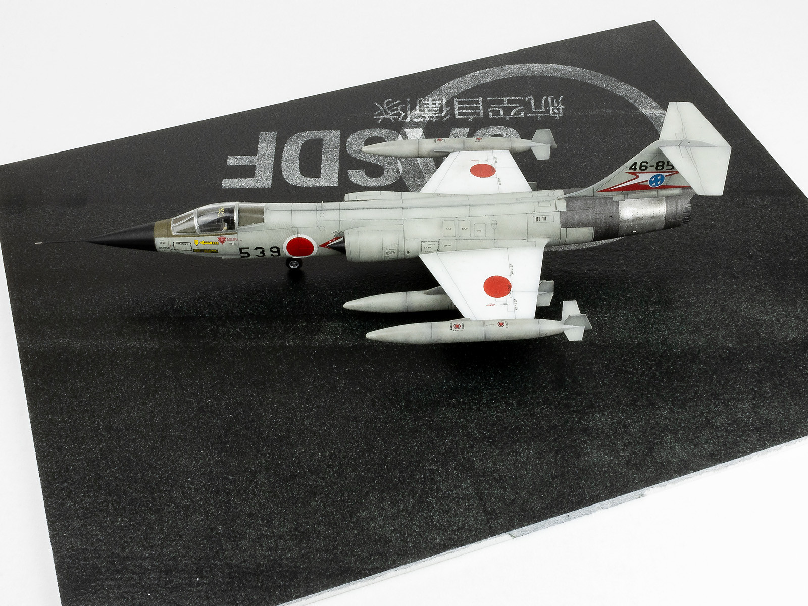 Asphalt Diorama Base - Japan 300x230mm